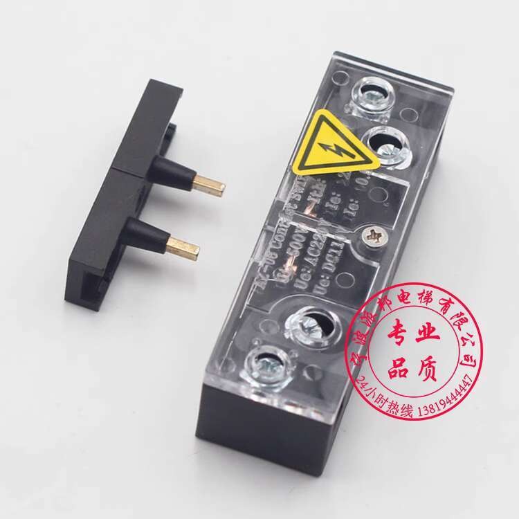 Elevator door auxiliary lock contact switch AZ-06 AB06A Mitsubishi Otis ...