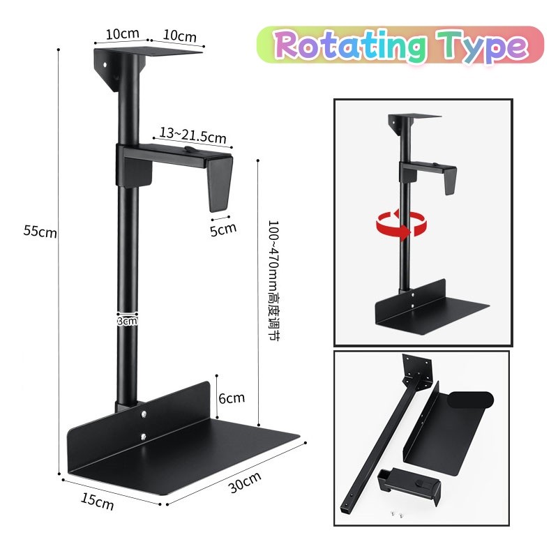 PC Case Holder Under Desk Adjustable CPU Stand Wall Side Computer Lift ...