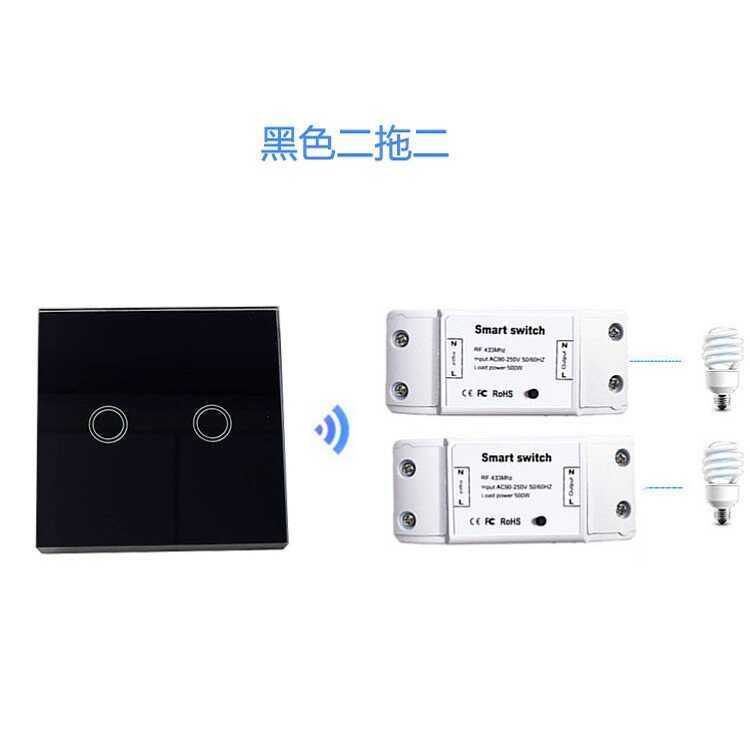 86 Type Random Sticker Touch Switch, Wall Remote Control Without Wiring ...
