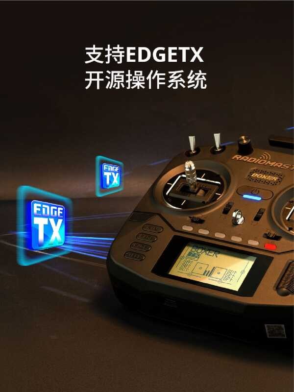 BOXER Remote Control Open Source ELRS Model Aircraft Remote Control FPV ...