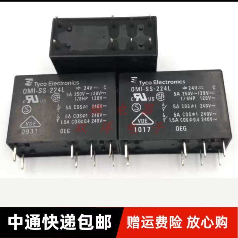 3 Relè Di Alimentazione OMI-SS-224L 5A 250VAC 8 Pin – Nuovi (Chips Gate)