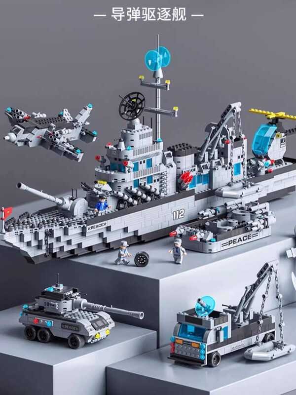 Tt Litratong Pagtatayo Modelong Puzzle Aircraft Carrier Block, Laruan ...