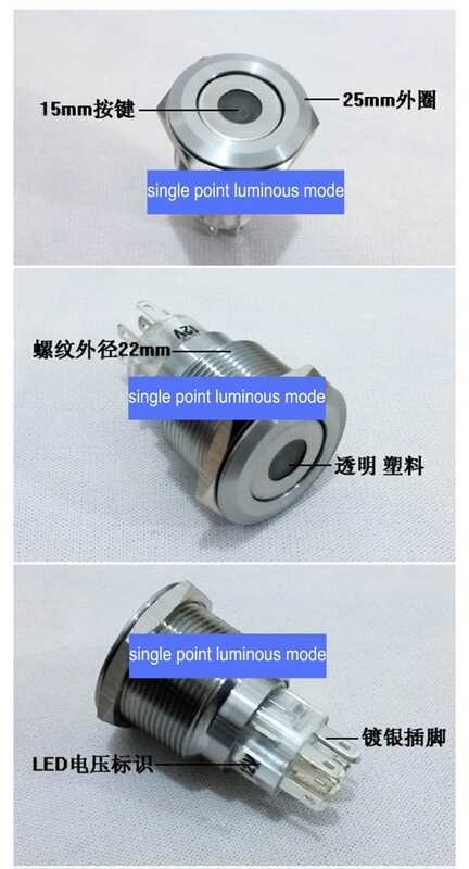 Waterproof 25Mm Ip67 Ik10 Metal Button Switch Self-Return ...