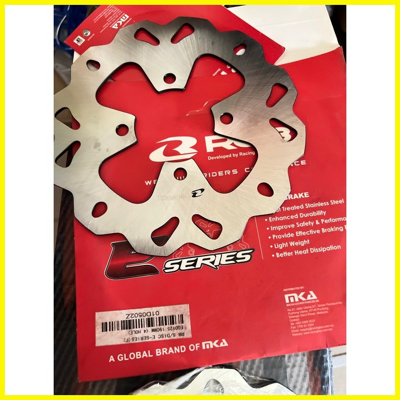 ♨ RCB DISC BRAKE ROTOR MIO i 125 E-SERIES | Shopee Philippines