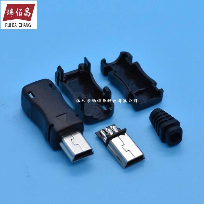 MINI USB Mini DIY 5PIN T-Port Male Head Solder Wire USB Plug Three ...