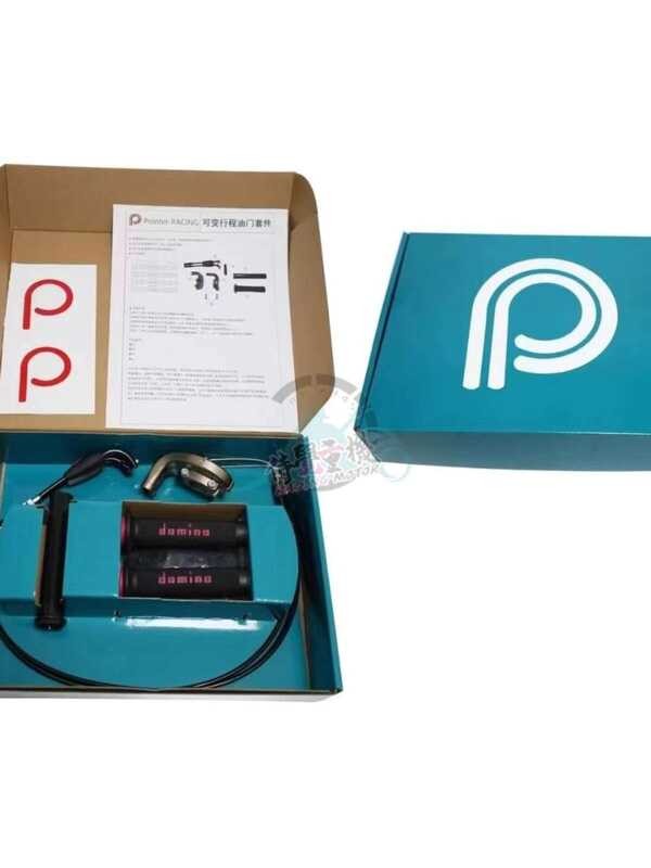 Pointer technology is suitable for the Spring Breeze 675SR 450 modified ...