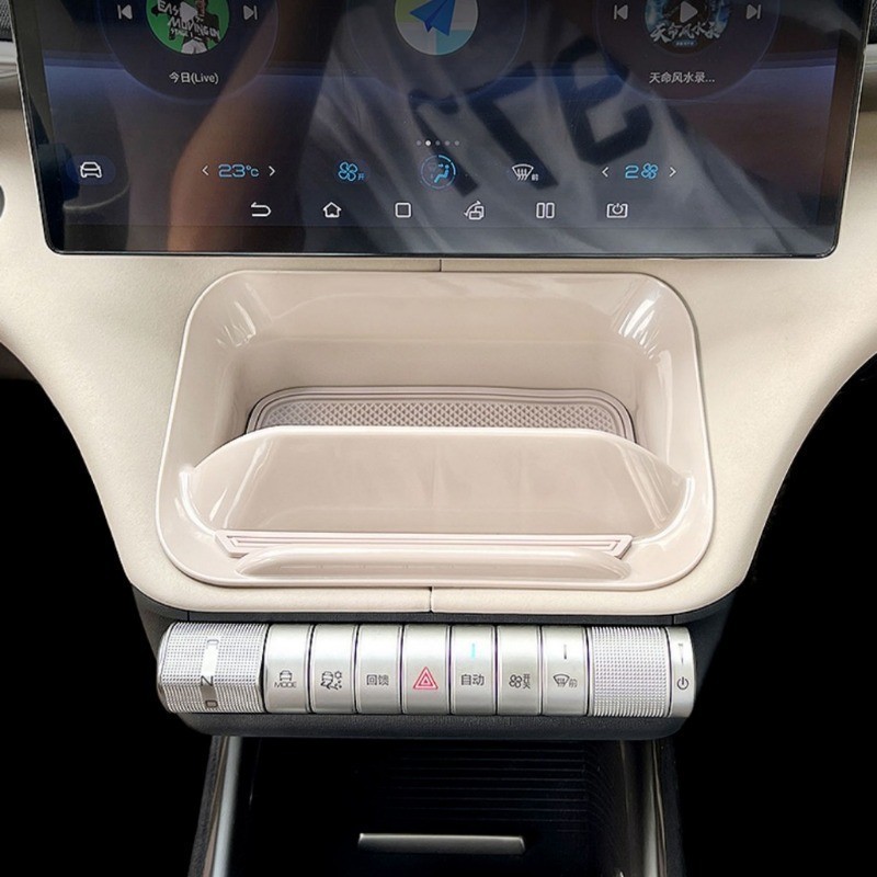 BRLM BYD Dolphin Storage ******der Center Console Screen ABS Material ...