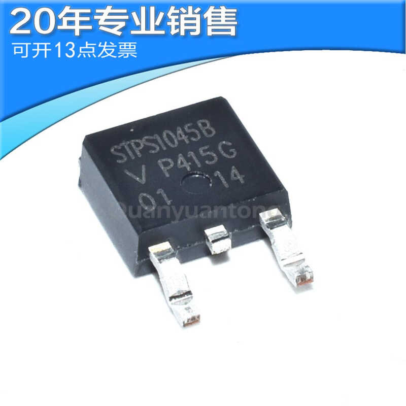 New STPS1045B 45V 10A TO252 Schottky diode/rectifier chip with original ...