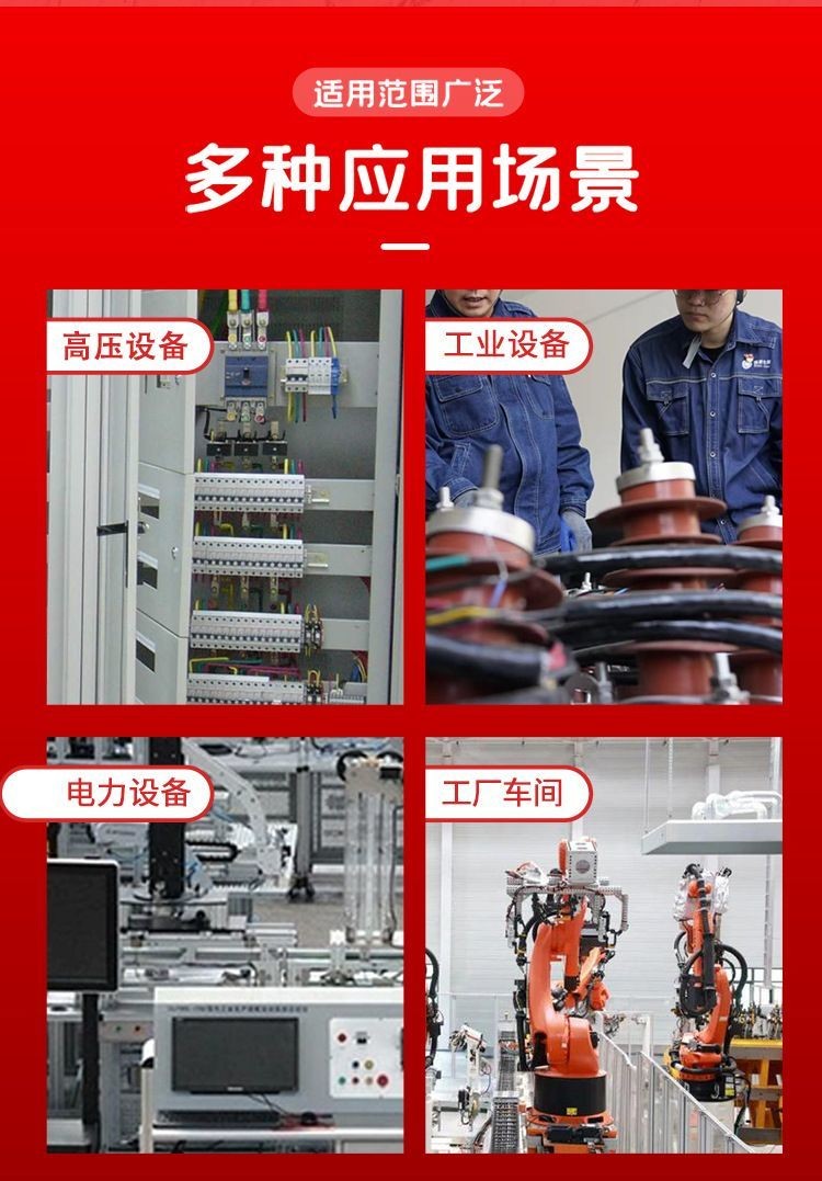 Copper Busbar Insulation Bracket Ladder Type Staircase Style Busbar ...