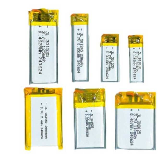 Polymer c7d lithium battery certification is complete, button battery ...