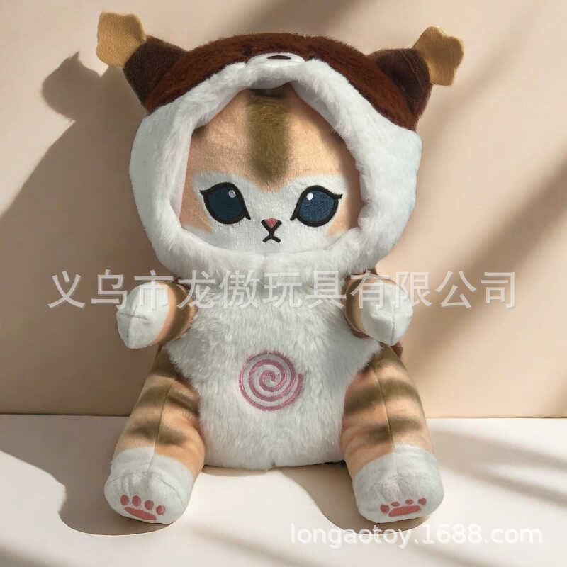 0A Mofusand Music Breathing Soothing Fushandi Shark Cat Cross Dressing ...