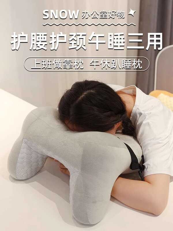 Toast Flat Office Workstation, Back Sleeping Adult Student Napping Tool ...