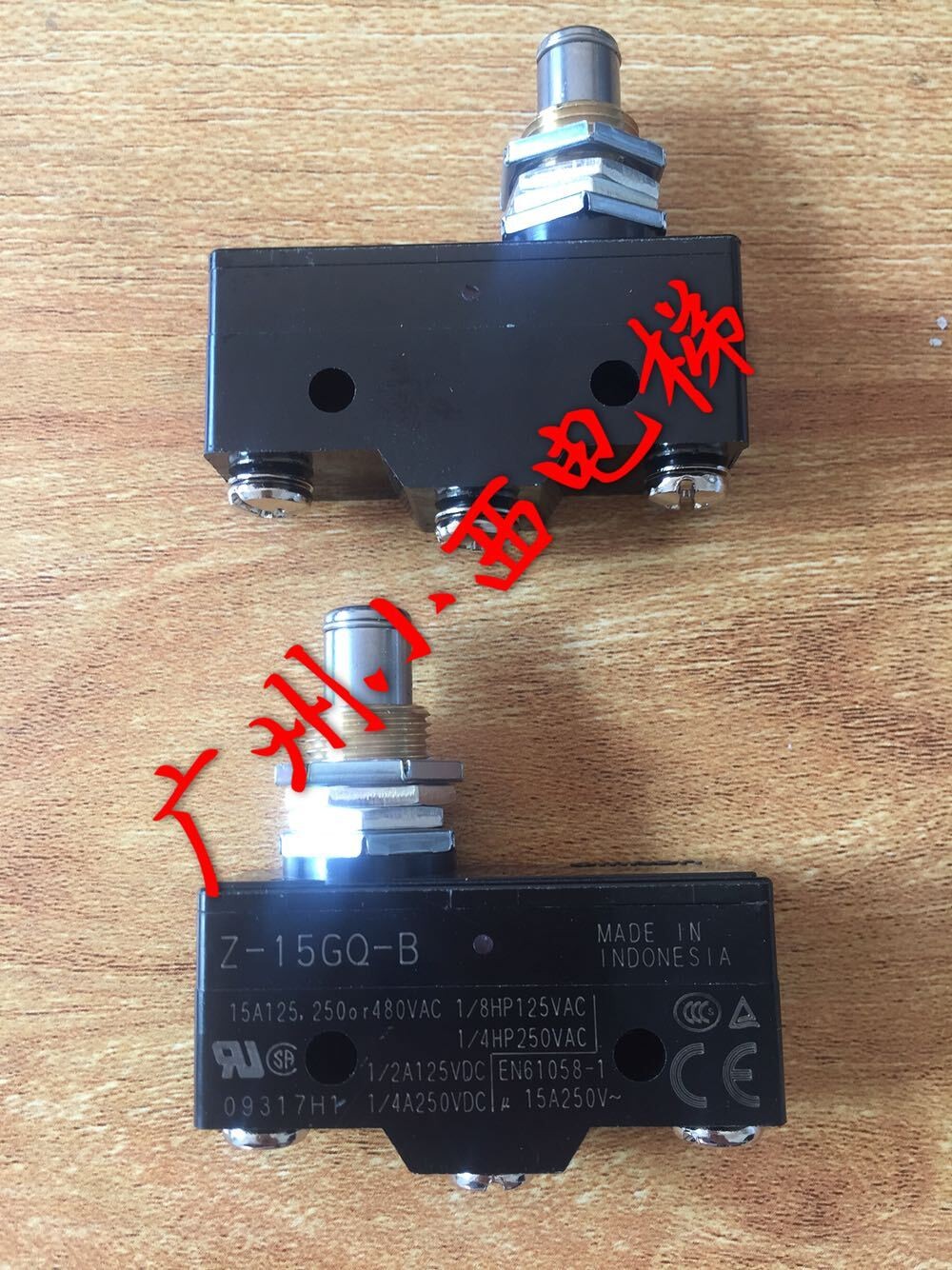 agong orihinal na Guangri Elevator Hitachi Elevator rake Switch RZ-15GD ...
