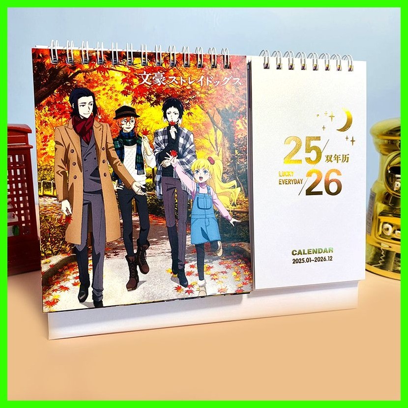 Desk Calendar Bungo Stray Dogs Nakahara Chuuya Bungo Stray Dogs 2025