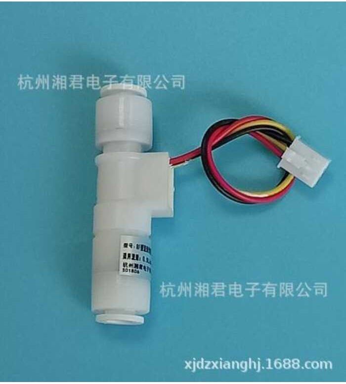 Electromagnetic Rotor Micro Flowmeter Sensor, High-Precision Flow 2 ...