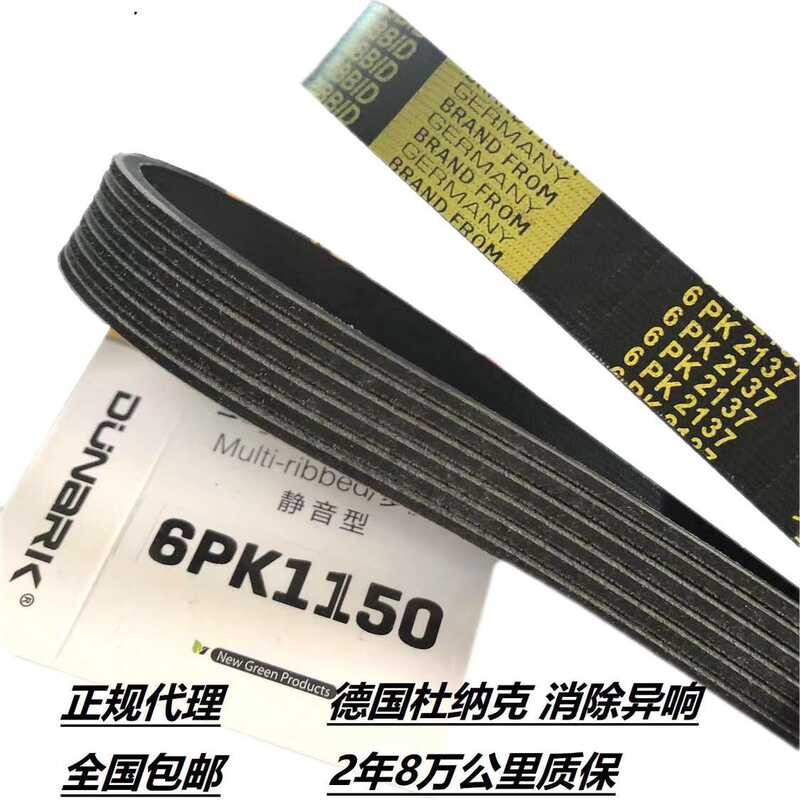 550438_4