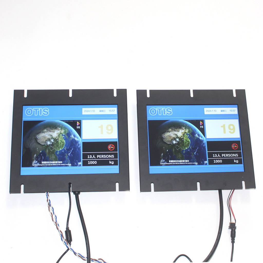 10.4 -inch BVM 10403 multimedia one to two elevator car LCD display ...