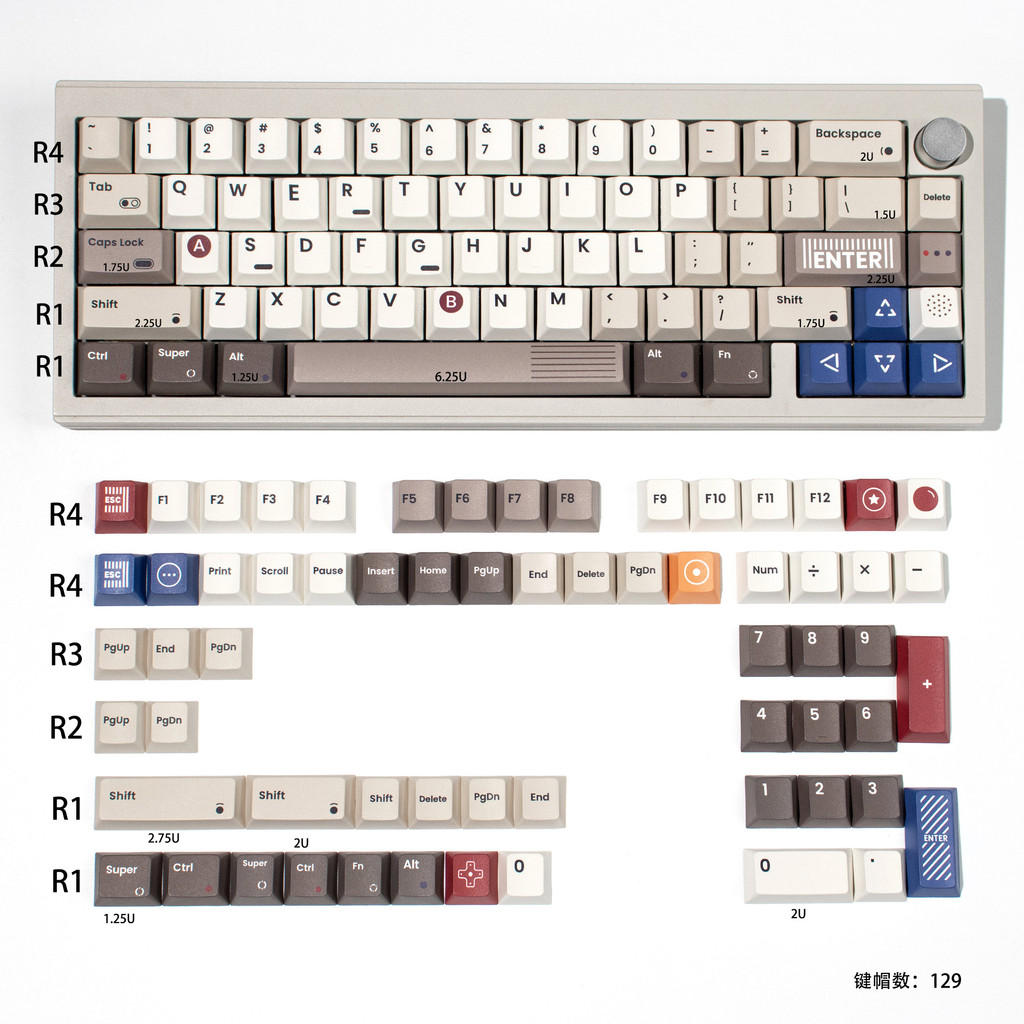 Game1989 Keycaps Retro Milky White PBT cherry Profile keycap set for ...