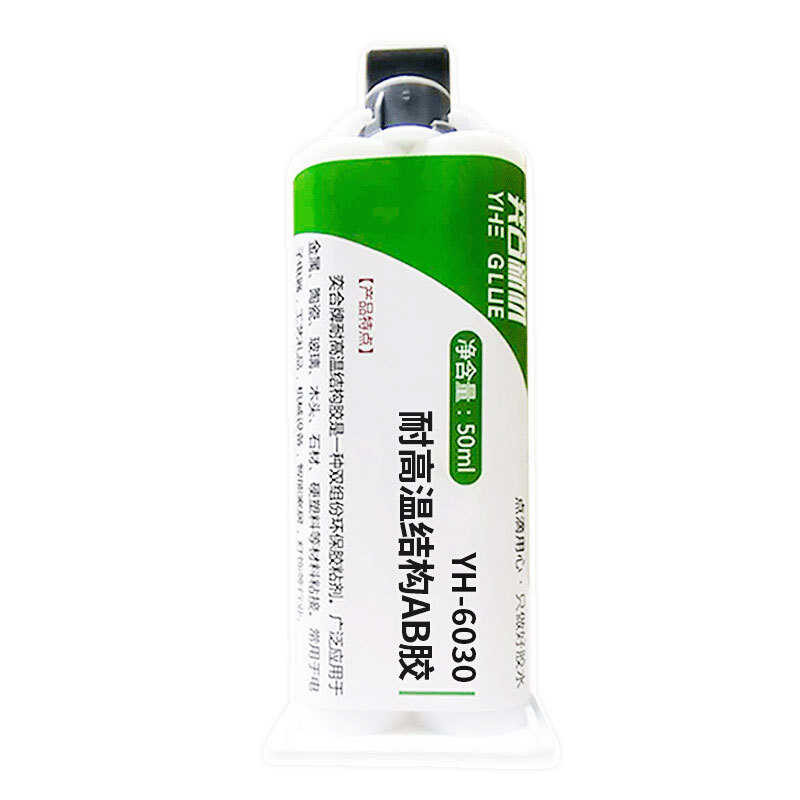 View of Epoxy AB Adhesive Structural Adhesive, Heat-Resistant Food Grade Glass ...