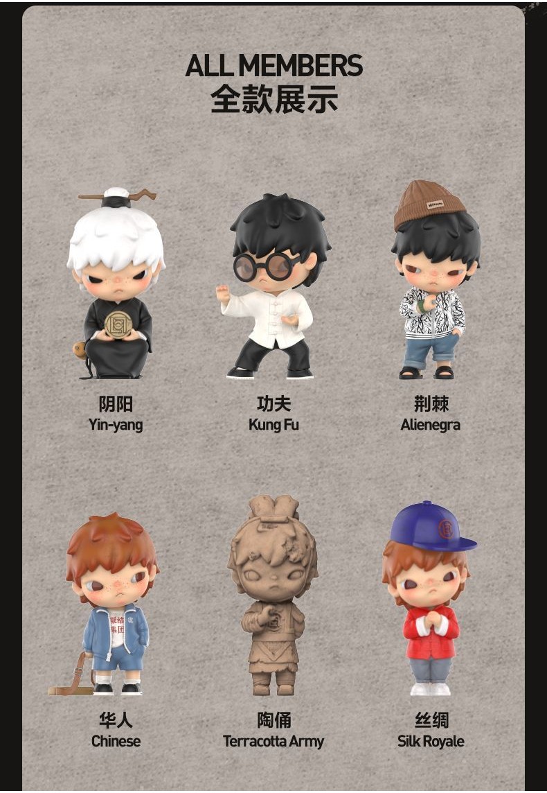 Full Set]Popmart Hirono x CLOT Series Hirono V8 Ning Ning Figure