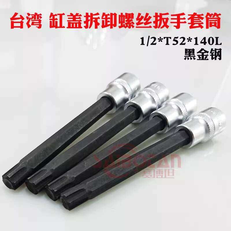 Taiwan Volkswagen Audi Magotan Tiguan Ea888 Engine Cylinder Head ...