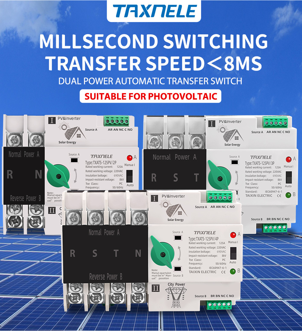 2P 3P 4P Din Rail ATS PV Inverter Dual Power Automatic Transfer Switch ...