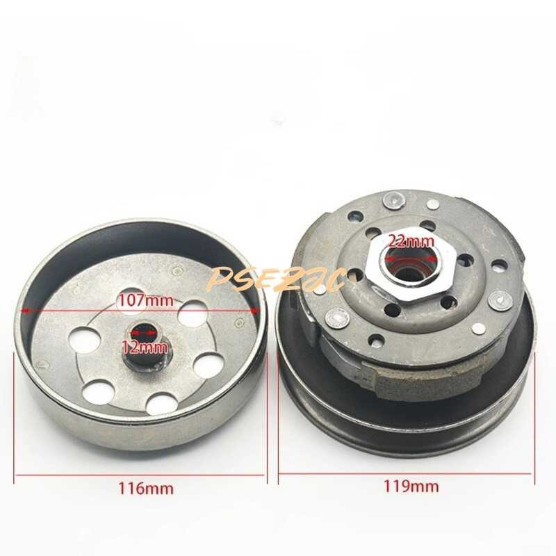 LY Haomai Guangyang Gy6-50 60 80 Pulley Rear Drive Wheel Assembly ...