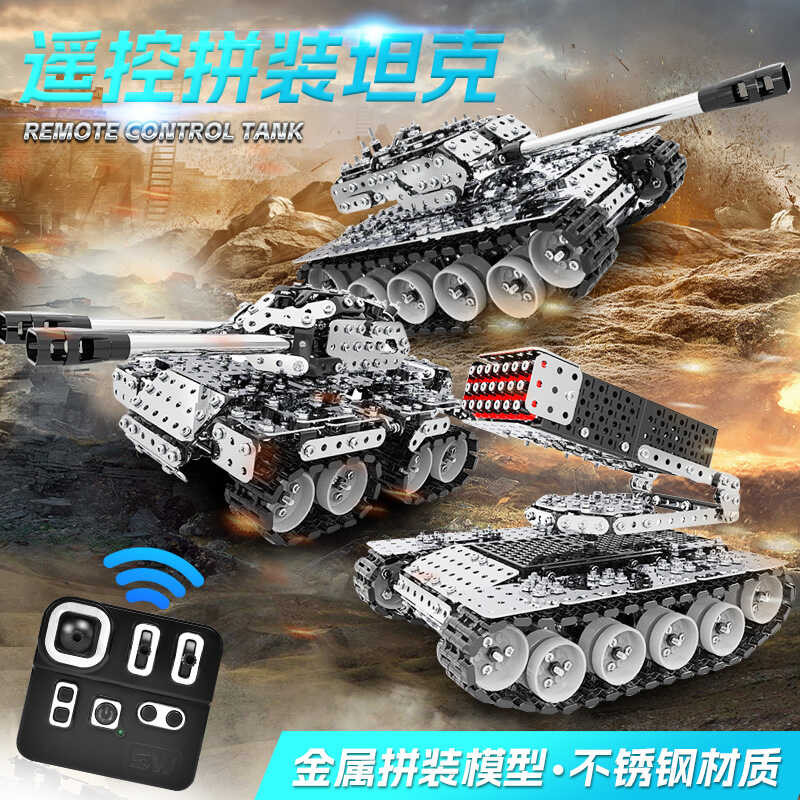 3D Metal Building Blocks For Adult High Difficulty Assembly Toys ...