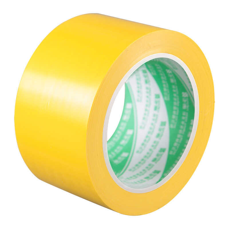 Yellow PVC Warning Tape, Safety Warning Line, Decorative Film Flooring ...