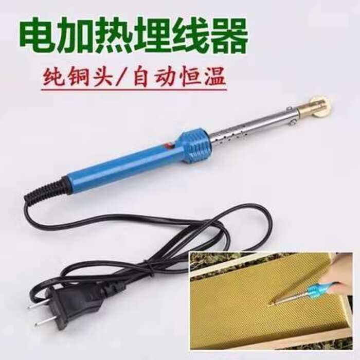Electric electric copper head roller embedding soldering iron, base ...