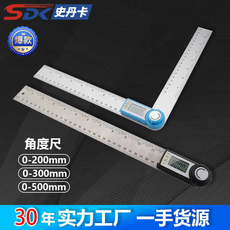 Electronic Digital Angle Ruler, Angle Gauge, Stainless Steel Digital ...