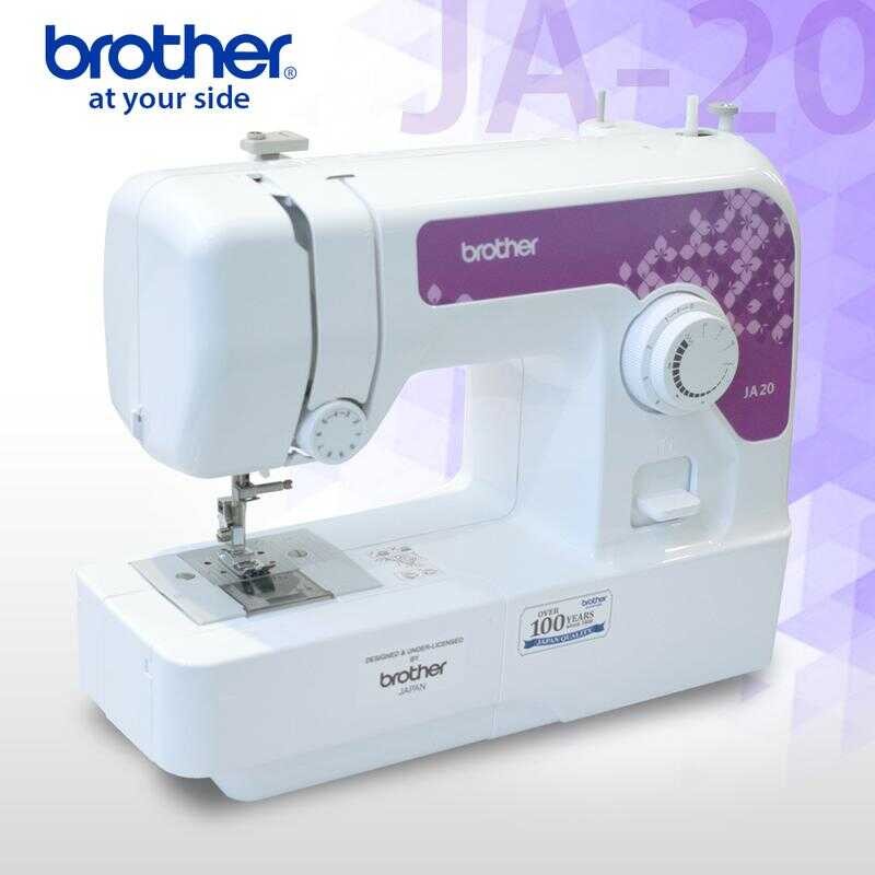 Brother Ja20 Electric Portable Basic Sewing Hine (2 Built-In Es ...