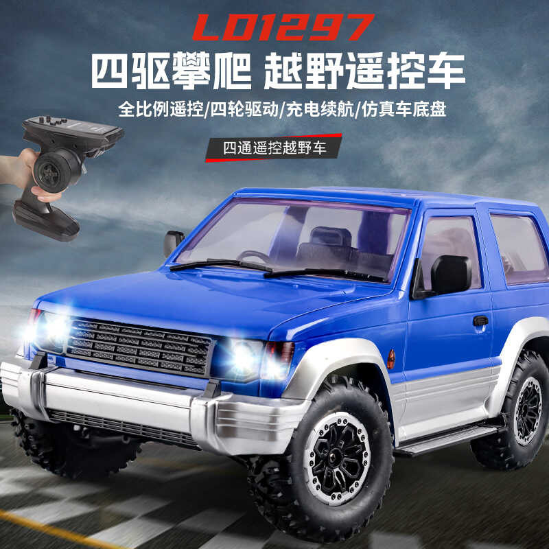 8C Technology 3 Landa Ld1297 Simulation 1:14 Pajero Climbing Off-Road ...