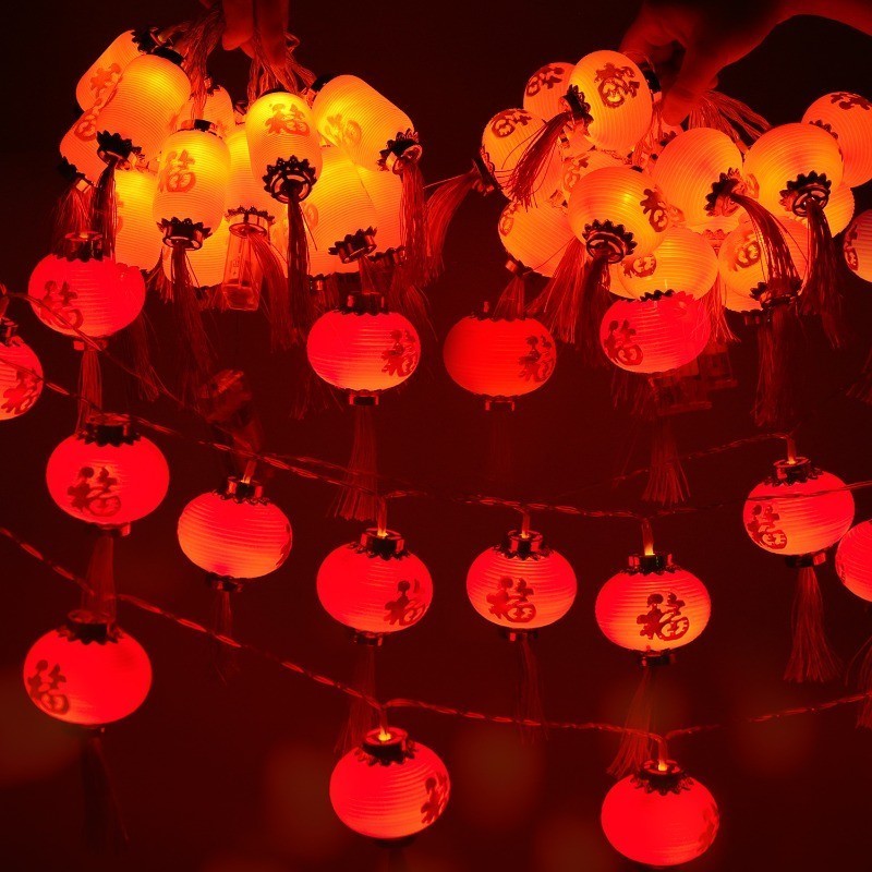 1.5M Red Lantern String Light with Tassel - Mini Fu Lantern Hanging ...