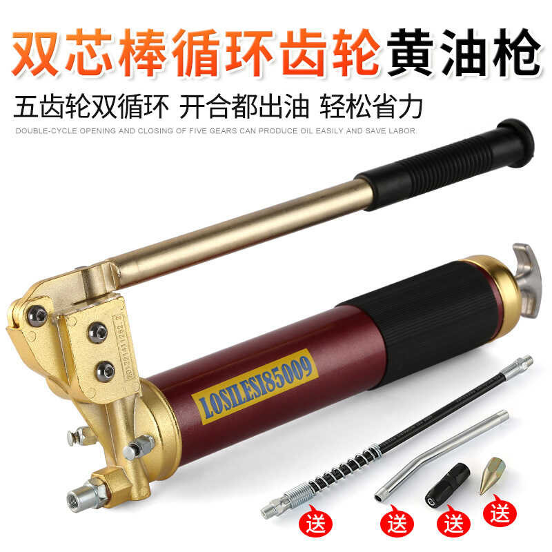 Butter Gunner Dynamic High Pressure Butter Lubrication Injector ...
