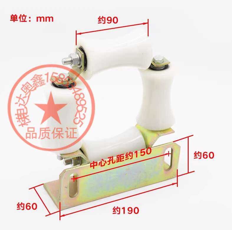 Pagpapaturo ng Compensation Chain Anti shake Rope Guidance Device Wheel ...