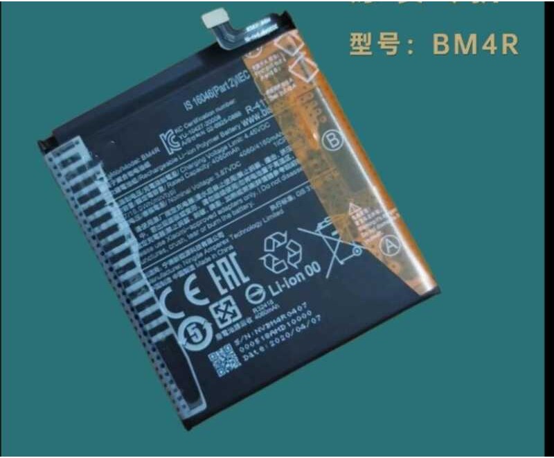 Batteria Originale Pila Di Ricambio Xiaomi BM4R Per Mi 10 Lite 5G M2002j9g 4160mah In Bulk 87309057