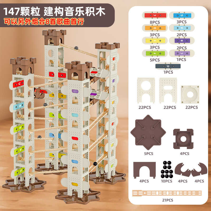 B1 Mga Laro Music Board Bata Na Nagpapalit Building Track Blocks ...
