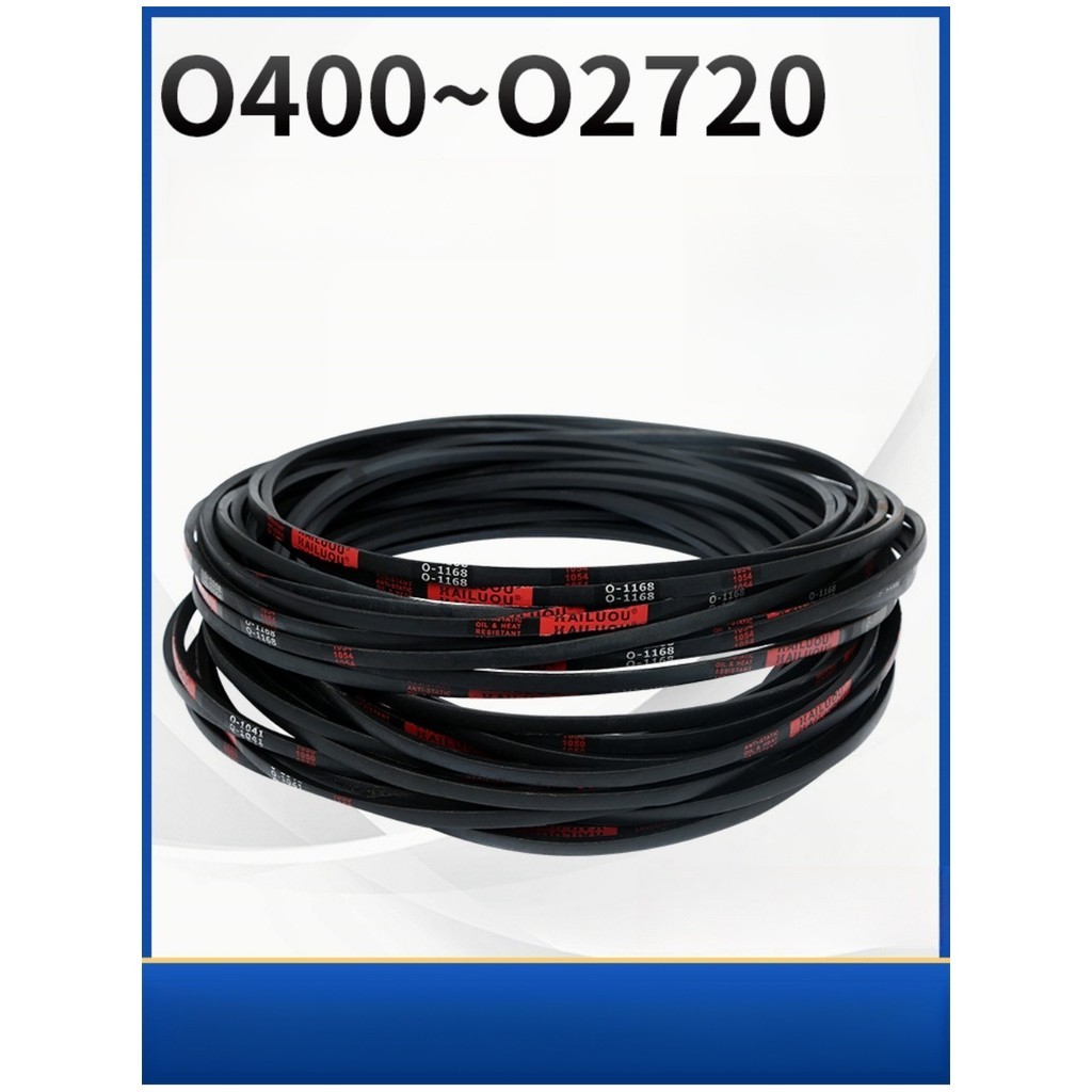 PJ660/670/690/700/720/730/737/750/760/787/800mm Courroie Nervurée En V