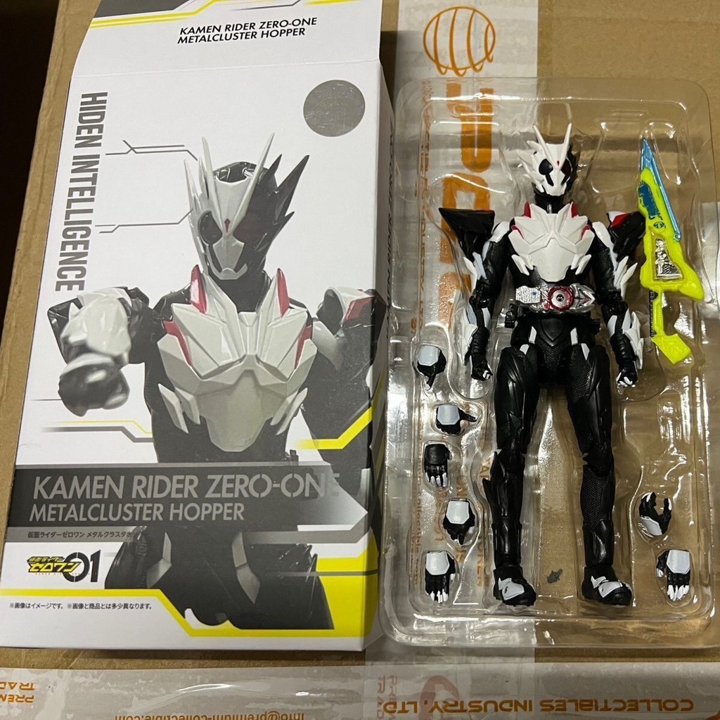 Kamen Rider Yak 01SHF Kamen Rider Zero 1 Metal Cluster Locust Yak Form ...