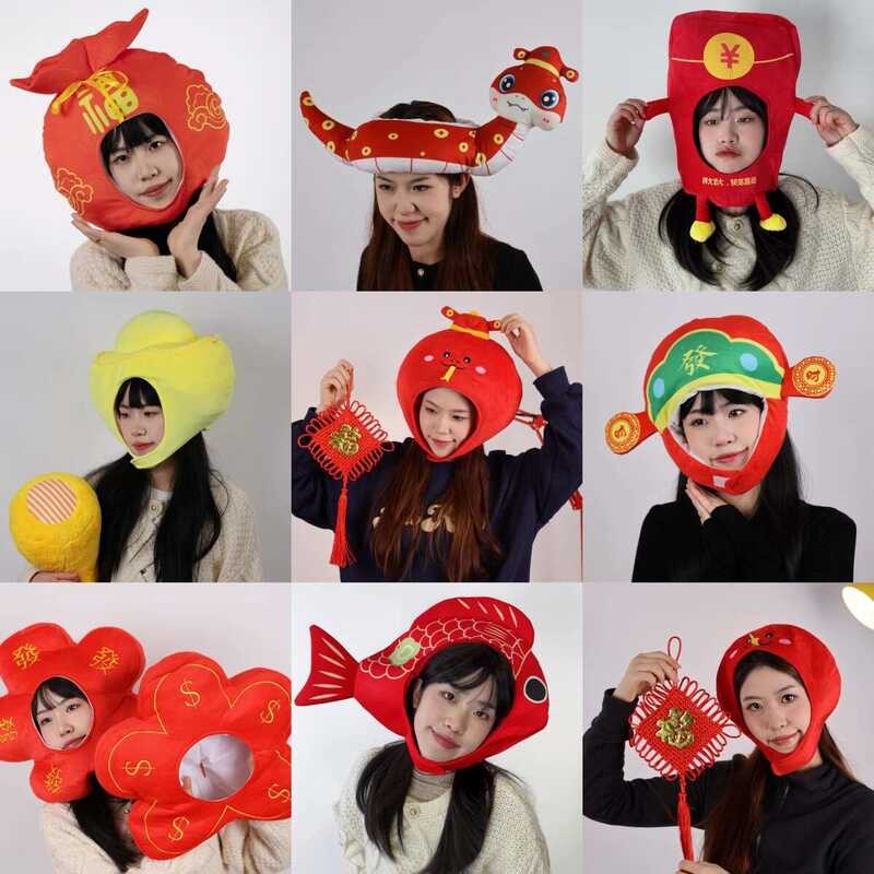 2025 Chinese New Year Snake Year Koi Red Envelope Headset Hat God of ...
