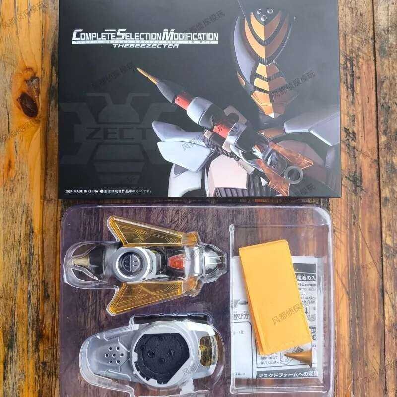 Kamen Spot Rider Royal Bee Csm Kamen Rider Beetle Wasp Bracelet Belt ...
