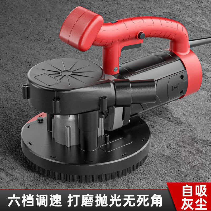 Wall electric rough planer, dust-free, no dead corners, skin, floor ...