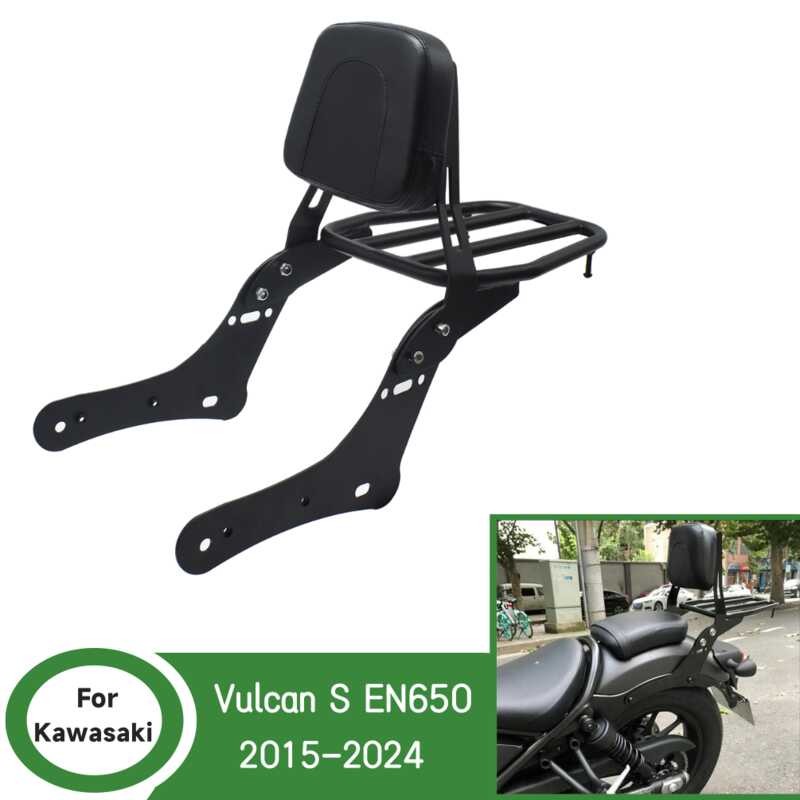 Kit Siège Passager Et Repose-pieds Pour Kawasaki Vulcan 650