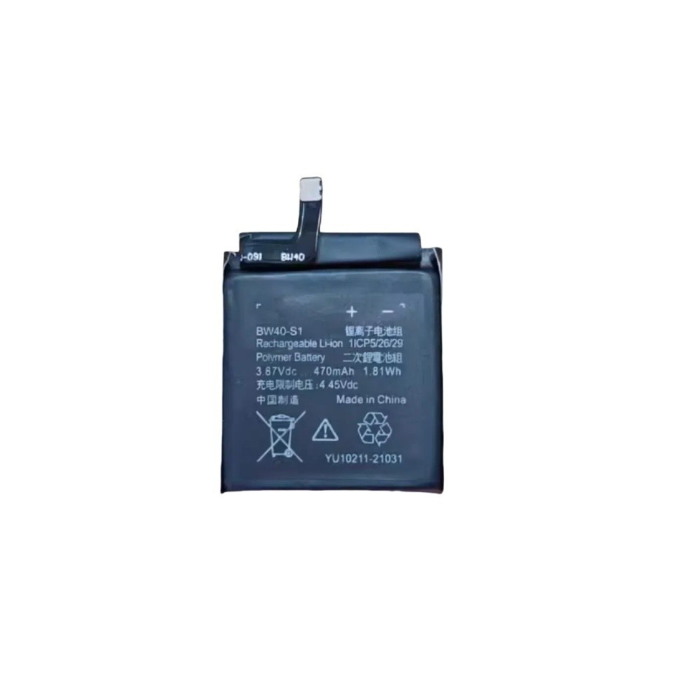 Reliable Watch Battery BU4052