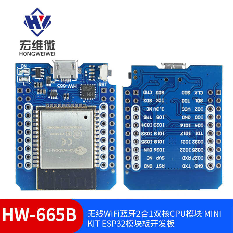 Wireless WiFi Bluetooth 2-in-1 dual core CPU module MINI KIT ESP32 ...