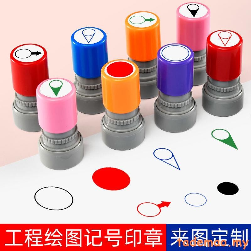 in stock stamp/Solid Dot Small Round Seal Hollow Circle Edge stamp Mark ...