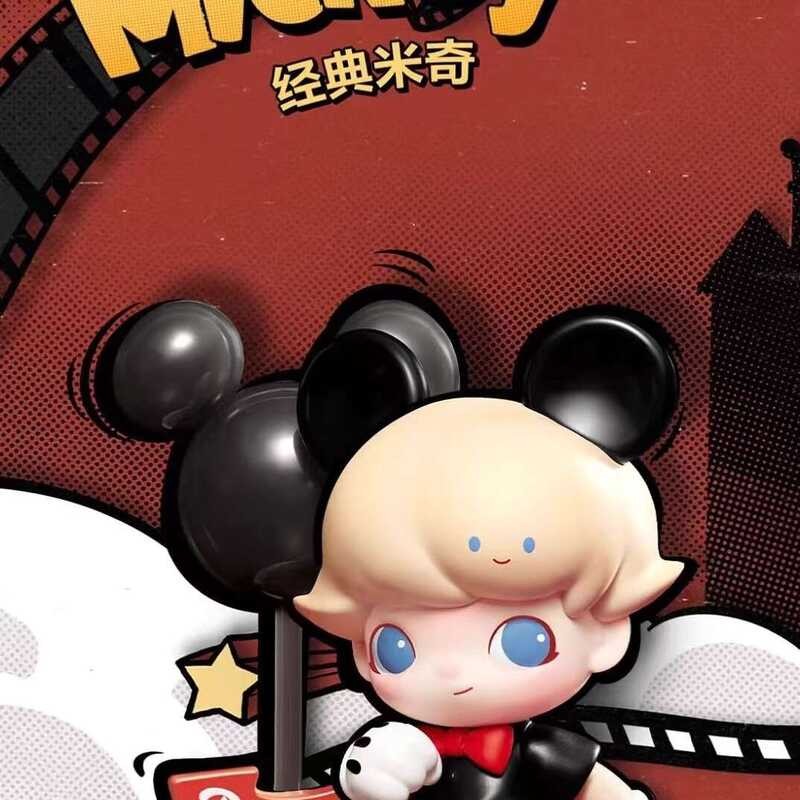 12304; Step back three/Step on the bangs 】 Bubble Mart Dimoo × Disney ...