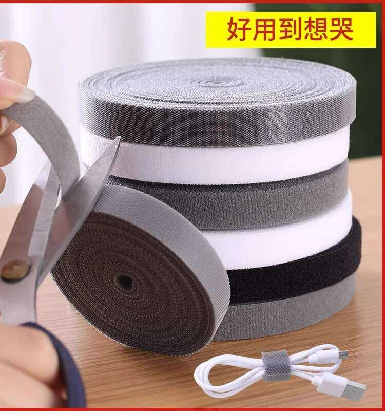 Data storage tool, Velcro bundling tie, fixed desktop cable organizer ...