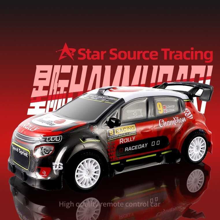07 1: 24 Rally Model Children's Toy Drift Boy RC Remote Control Racing ...